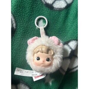 Popmart hacipupu constellation plush keychain